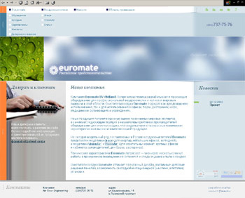   Euromate -  Euromate -    .